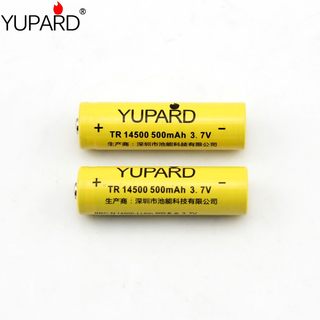 正品优豹14500大容量可充电锂电池500mAh\强光手电筒正品