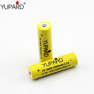 正品优豹18650 1800毫安锂电池大容量3.7V 强光手电电池