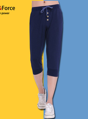 夏季个性休闲男裤加肥加大码运动裤七分裤男式卫裤7分裤裤衩260斤