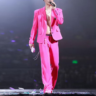 明星同款玫红色西装外套男女同款舞蹈演出服团队套装街舞歌手演出