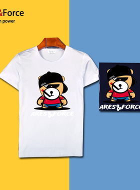 原创潮牌韩版帽子熊男短袖T恤背心加肥加大青少年情侣衣300斤半袖