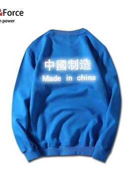 Ares＆Forceulzzang潮牌ins男大码卫衣潮流港风中国反光上衣宽松