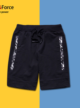 潮牌大码男装胖子男士休闲卫裤五分宽松加肥加大短裤肥280斤可穿