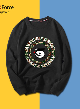 潮牌迷彩熊恶搞吸烟熊加肥加大男女卫衣情侣装特体店铺嘻哈团队服