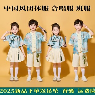 六一儿童舞蹈演出服装男女学生表演上春山鱼戏莲叶间小荷花幼儿园