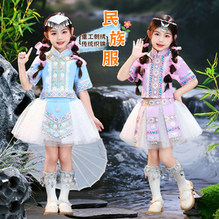 吉量大梦想家醒狮舞儿童舞蹈演出服装男女学生表演立春咏春刘三姐
