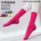 瑜伽袜子防滑专业女普拉提袜子室内运动健身地板袜成人瑜伽防滑袜