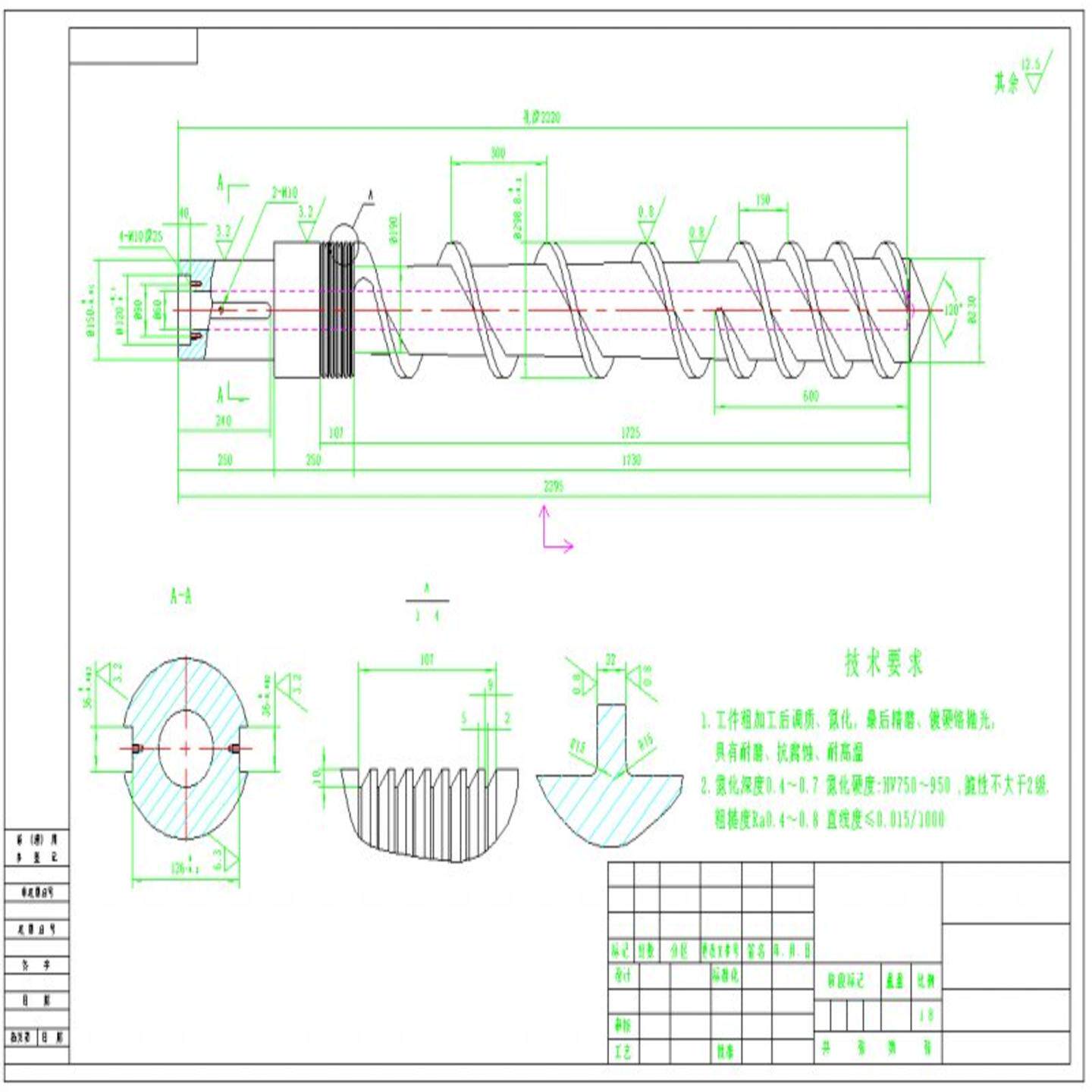 sw/solidworks三维转二维工程图cad装配图代画CAXA零件图机械制图