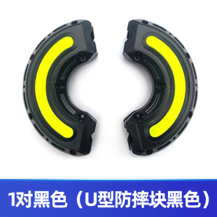 32MM摩托車通用保險(xiǎn)杠防摔杠保護(hù)膠套膠塊改裝 管徑22 配件