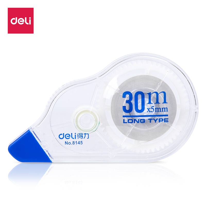 8145大容量修正带30m得力