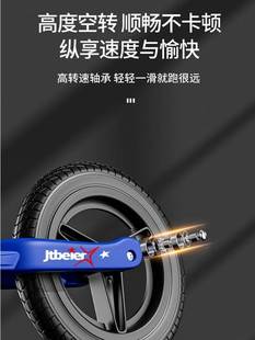 儿童平衡车无脚踏滑行车宝宝溜溜车1 3岁两轮滑步平衡车自行车