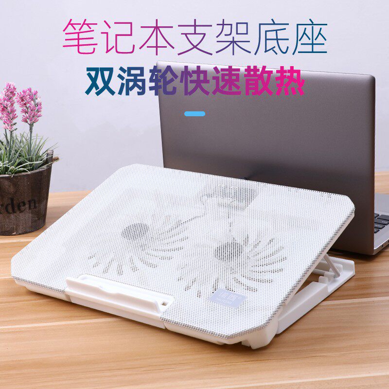 笔记本散热器适用小米air13.3电脑pro15.6英寸红米redmibook14底