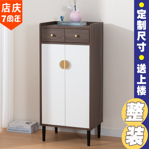 新款入户门小鞋柜窄款家用门口楼道鞋架小户型电梯口玄关柜子定制