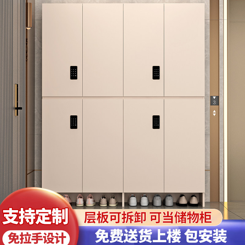 密码锁鞋柜一梯一户门外带锁大容量多层超大储物柜入户门口电梯旁