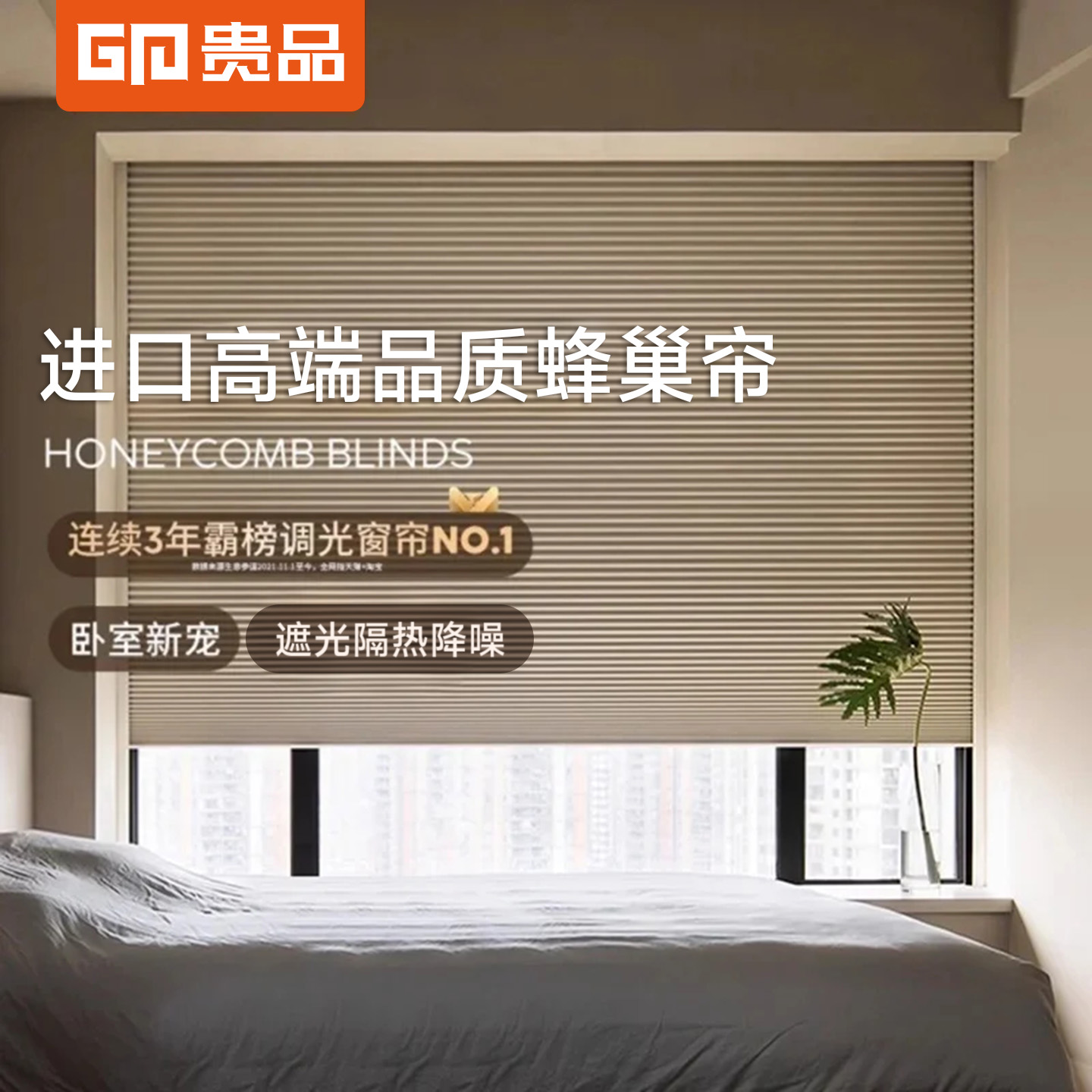 Ʒȫڹ䳲2025¿ҿ̨׷ˮȷɹ 120.09Ԫ(88VIP 95)