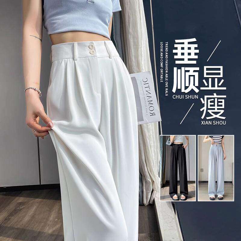黑色窄版双扣西装裤女春夏2026新款高腰显瘦垂感休闲直筒阔腿裤子