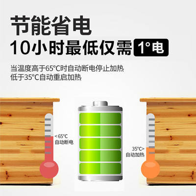 实木取暖器烤火箱电火桶家用办公室省电节能单人电烤火炉烘脚神器