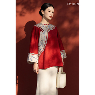 東芳里 新中式国风刺绣斜襟二大衫 C250889