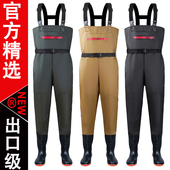 防水加厚连体半身雨裤 鞋 耐磨男女捕鱼裤 下水裤 子衣服全身水鞋 皮叉