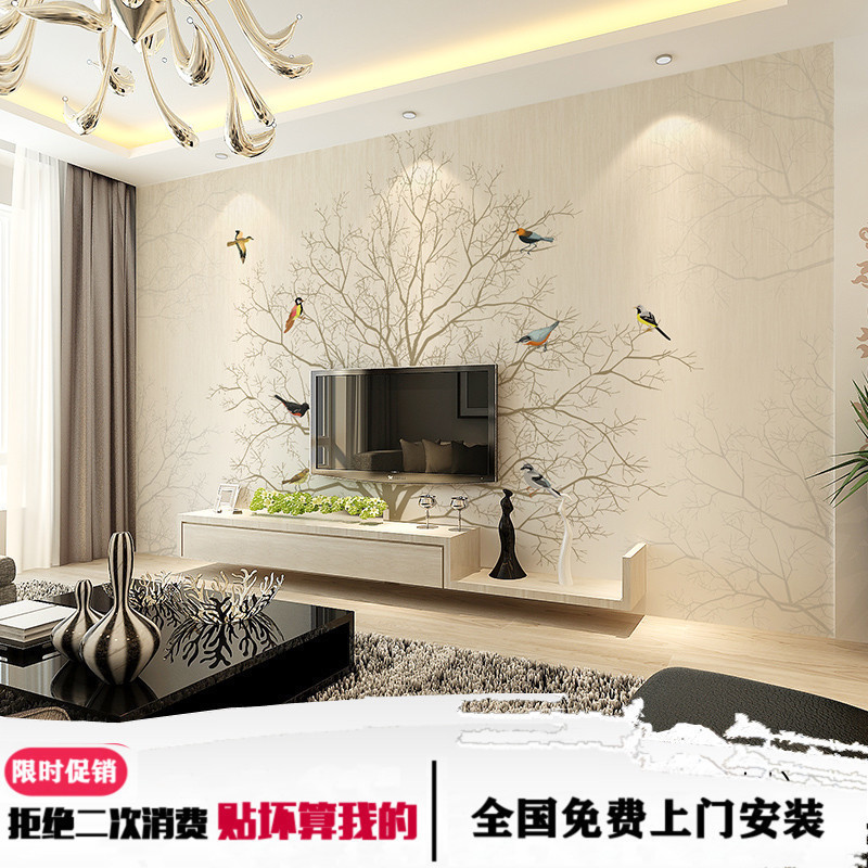 现代简约欧式客厅电视墙壁纸8d无缝墙布5d壁画抽象树枝小鸟墙纸画