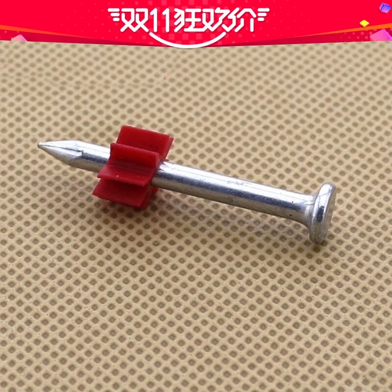 钢钉水泥钉高强度射钉挂画钉广告钉木工钉墙钉枪钉铁钉22-52mm