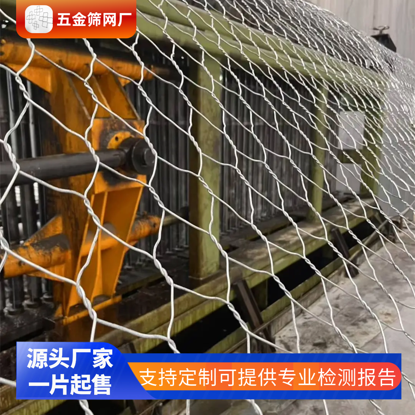 镀锌铁丝网六角防锈防护隔离网吊顶装饰网挂灰网不锈钢拧花保温网,五金/工具,护栏/隔离栏,淘宝优惠券,粉丝福利购,淘宝优惠卷