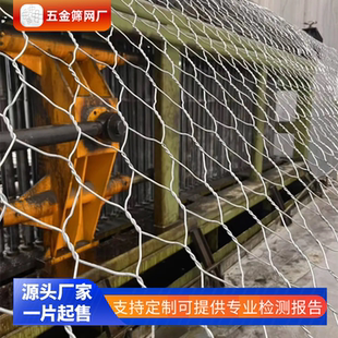 镀锌铁丝网六角防锈防护隔离网吊顶装饰网挂灰网不锈钢拧花保温网