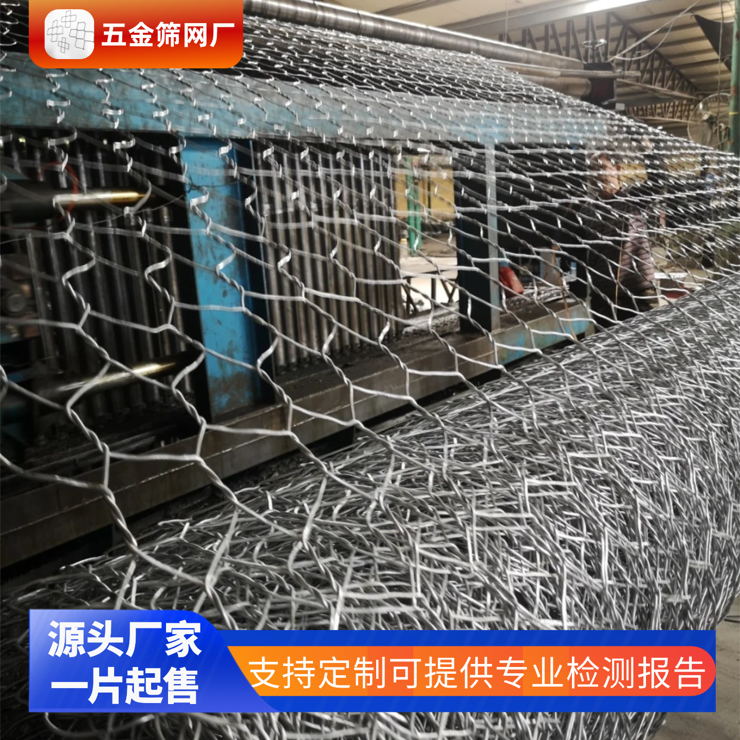 镀锌铁丝网六角防锈防护隔离网吊顶装饰网挂灰网不锈钢拧花保温网,五金/工具,护栏/隔离栏,淘宝优惠券,粉丝福利购,淘宝优惠卷