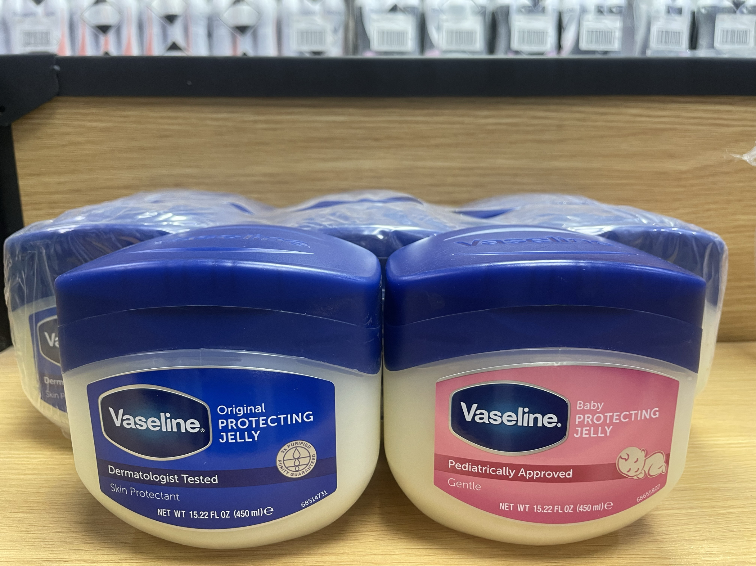 凡士林原装进口晶冻450ml保湿润肤霜露蓝色手足防冻防裂滋润原味