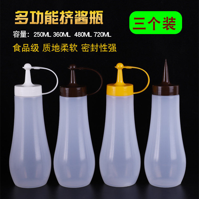 Extrusion Squeeze sauce bottle transparent Beak Ketchup honey cream salad dressing Oyster Sauce Plastic Condiment bottlesin the Kitchen/Cooking utensils , Kitchen Gadgets/Kitchen storage , Storage jars/Kitchen storage containers , Seasoning bottles  category - from Buy2taobao.com to provide professional Taobao agent buy service