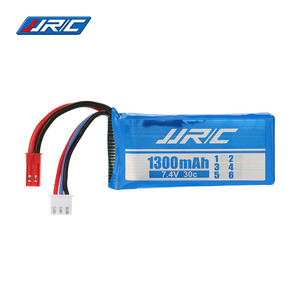 JJRC无人机航模电池7.4V 三针平衡充电器四轴飞行器通用配件