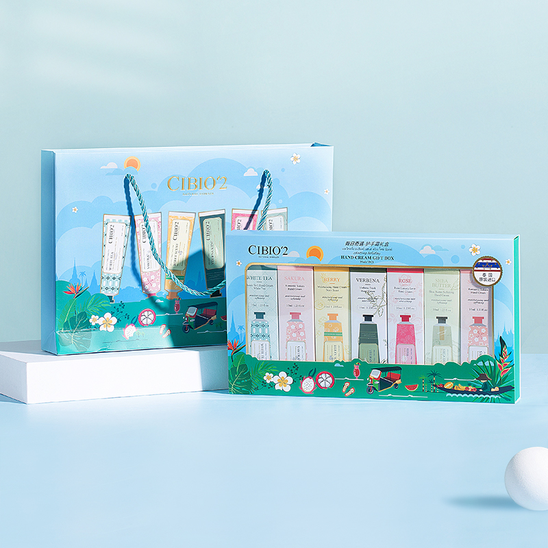 泰国cibio'2护手霜套盒乳木果保湿滋润防裂cb护手霜礼盒伴手礼7只