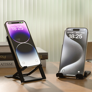 2025年新款 出口品质桌面懒人可折叠手机架iPad平板支撑架手机支架