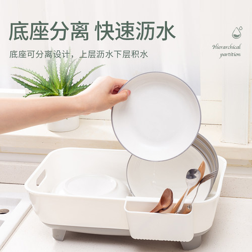 振鹰沥水置物碗架收纳筐
