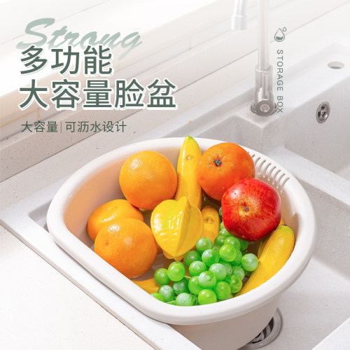 简约圆形加厚放置塑料半圆盆