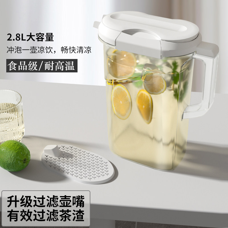 日式凉白开水壶家用大容量塑料耐高温夏季水果冷泡茶壶冰箱冷水壶
