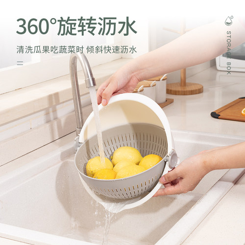 厨房加厚双层菜篮家用创意淘米筛