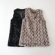 秋季 女马甲背心外套V领挂扣仿獭兔毛宽松纯色百搭无袖 坎肩上衣X14