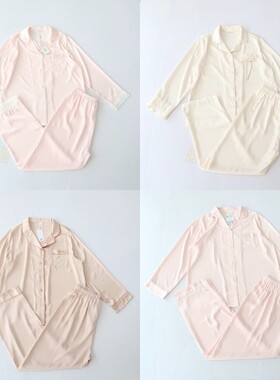 春秋季女居家套装仿真丝长袖衬衫睡衣松紧腰柔软丝滑垂感长裤C8S