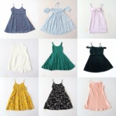 吊带连衣裙松紧腰收腰时尚 夏季 女中长款 百搭A字裙C10S