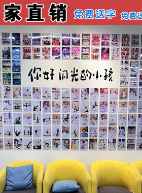 亚克力卡槽相框照片墙学校培训家居单位6寸亚克力板相框包洗照片