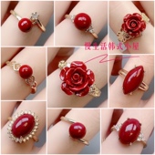 正品 天然朱砂戒指女925银镀金紫金砂葫芦叶子心戒指活口生日礼物