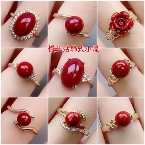 保真正品朱砂紫金砂戒指国风玫瑰花活口可调节红色珠指环女款饰品
