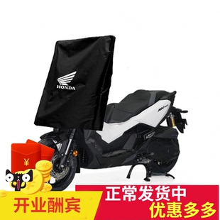 适用本田ADV350摩托车车罩车头罩车头套遮阳防晒雨半罩衣防尘罩套