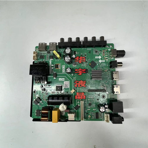 通用网络主板TP.ATM30.PB803(N)/TP.ATM50.PB801 /TP.SK518.PB802
