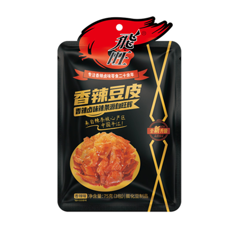 飞旺75g香辣豆皮儿时回忆辣条经典口味麻辣辣条