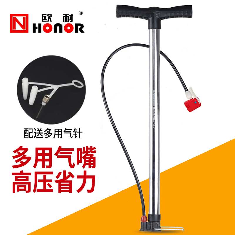 Pompe à vélo HONOR - Ref 2389556 Image 1
