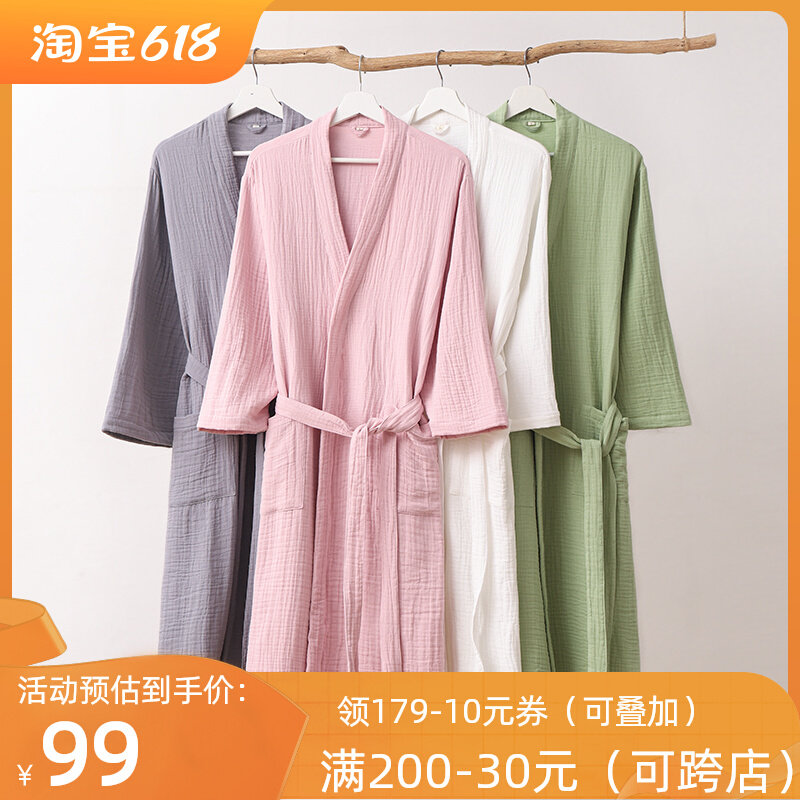 夏季纱布浴袍男女全棉睡袍透气吸水速干浴衣可穿浴巾汗蒸服,女士内衣/男士内衣/家居服,睡袍/浴袍,淘宝优惠券,粉丝福利购,淘宝优惠卷