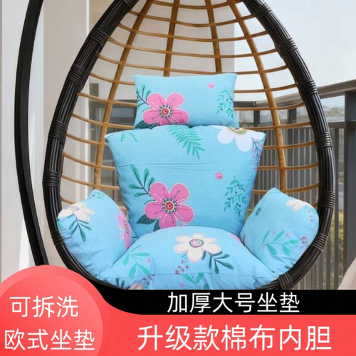 欧式花卉大号加厚可拆洗棉布椅垫