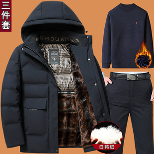 爸爸冬装外套装中年加绒加厚羽绒服男士冬季2024新款50岁中老年人